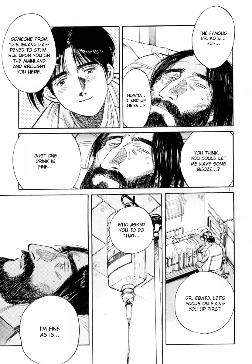 Dr. Koto Shinryoujo Chapter 157 page 11 - Chapter 157: Dr. Koto can't believe his eyes