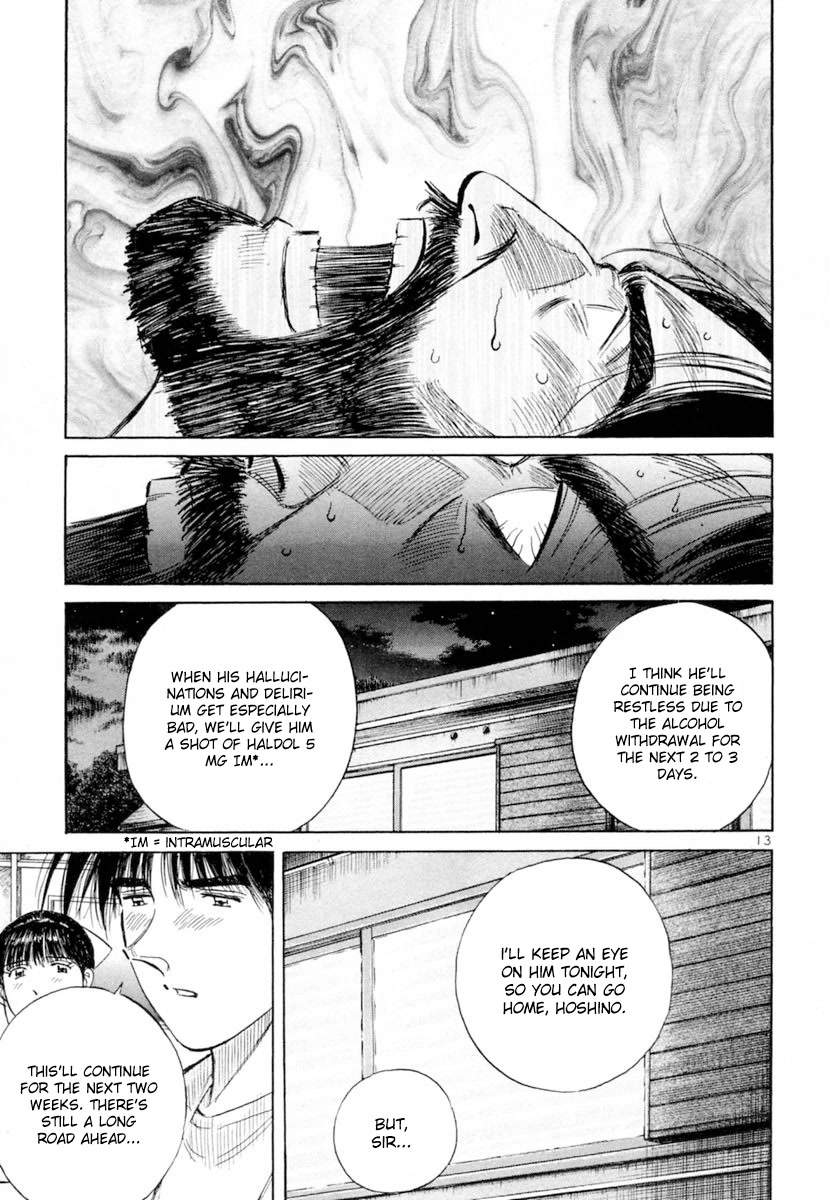Dr. Koto Shinryoujo Chapter 157 page 13 - Chapter 157: Dr. Koto can't believe his eyes