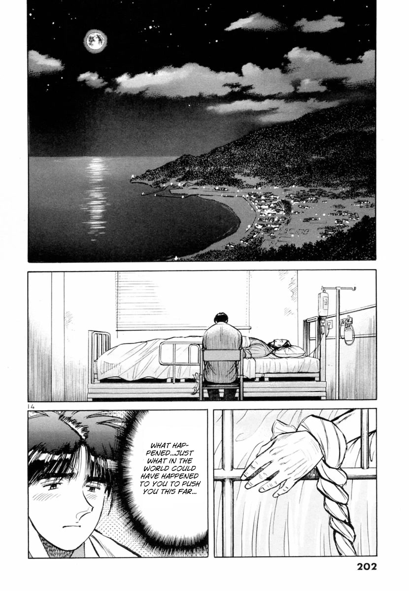 Dr. Koto Shinryoujo Chapter 157 page 14 - Chapter 157: Dr. Koto can't believe his eyes