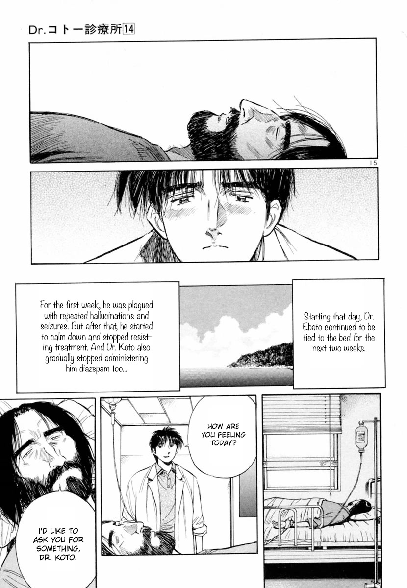 Dr. Koto Shinryoujo Chapter 157 page 15 - Chapter 157: Dr. Koto can't believe his eyes