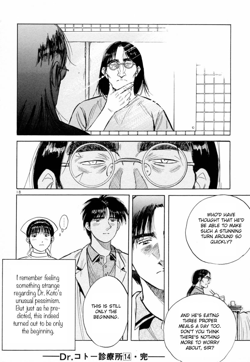 Dr. Koto Shinryoujo Chapter 157 page 18 - Chapter 157: Dr. Koto can't believe his eyes
