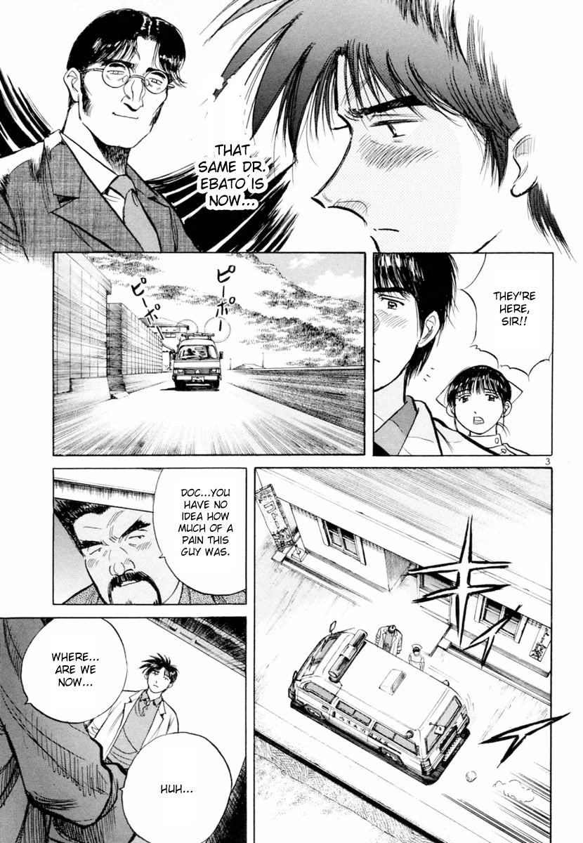 Dr. Koto Shinryoujo Chapter 157 page 3 - Chapter 157: Dr. Koto can't believe his eyes