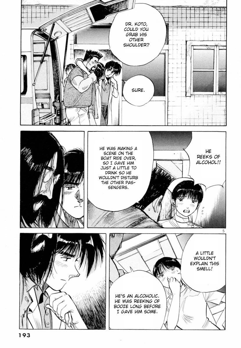 Dr. Koto Shinryoujo Chapter 157 page 5 - Chapter 157: Dr. Koto can't believe his eyes