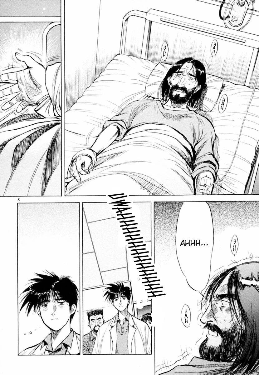 Dr. Koto Shinryoujo Chapter 157 page 8 - Chapter 157: Dr. Koto can't believe his eyes