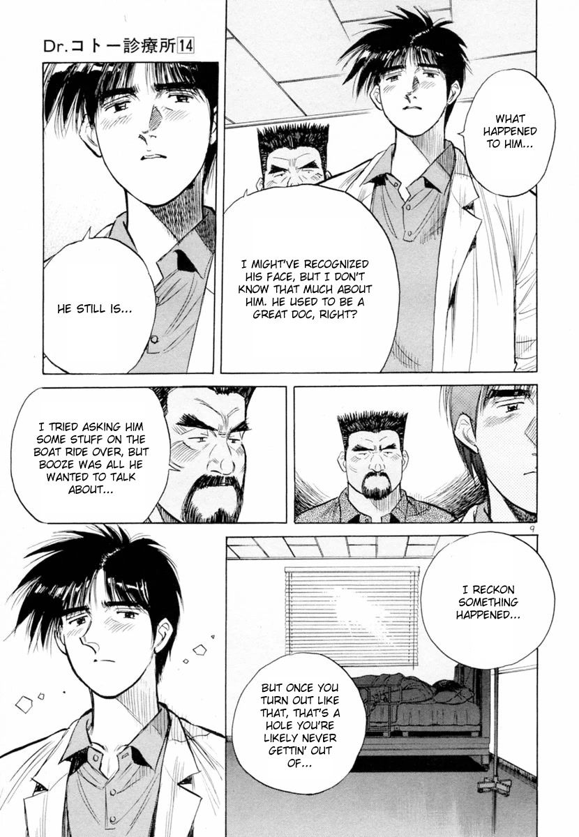 Dr. Koto Shinryoujo Chapter 157 page 9 - Chapter 157: Dr. Koto can't believe his eyes