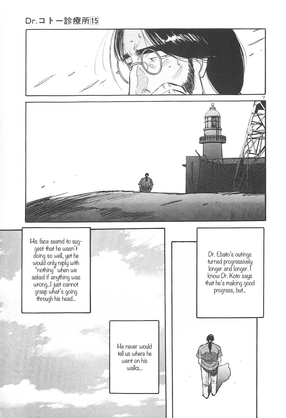 Dr. Koto Shinryoujo Chapter 158 page 11 - Chapter 158: Dr. Koto is Concerned