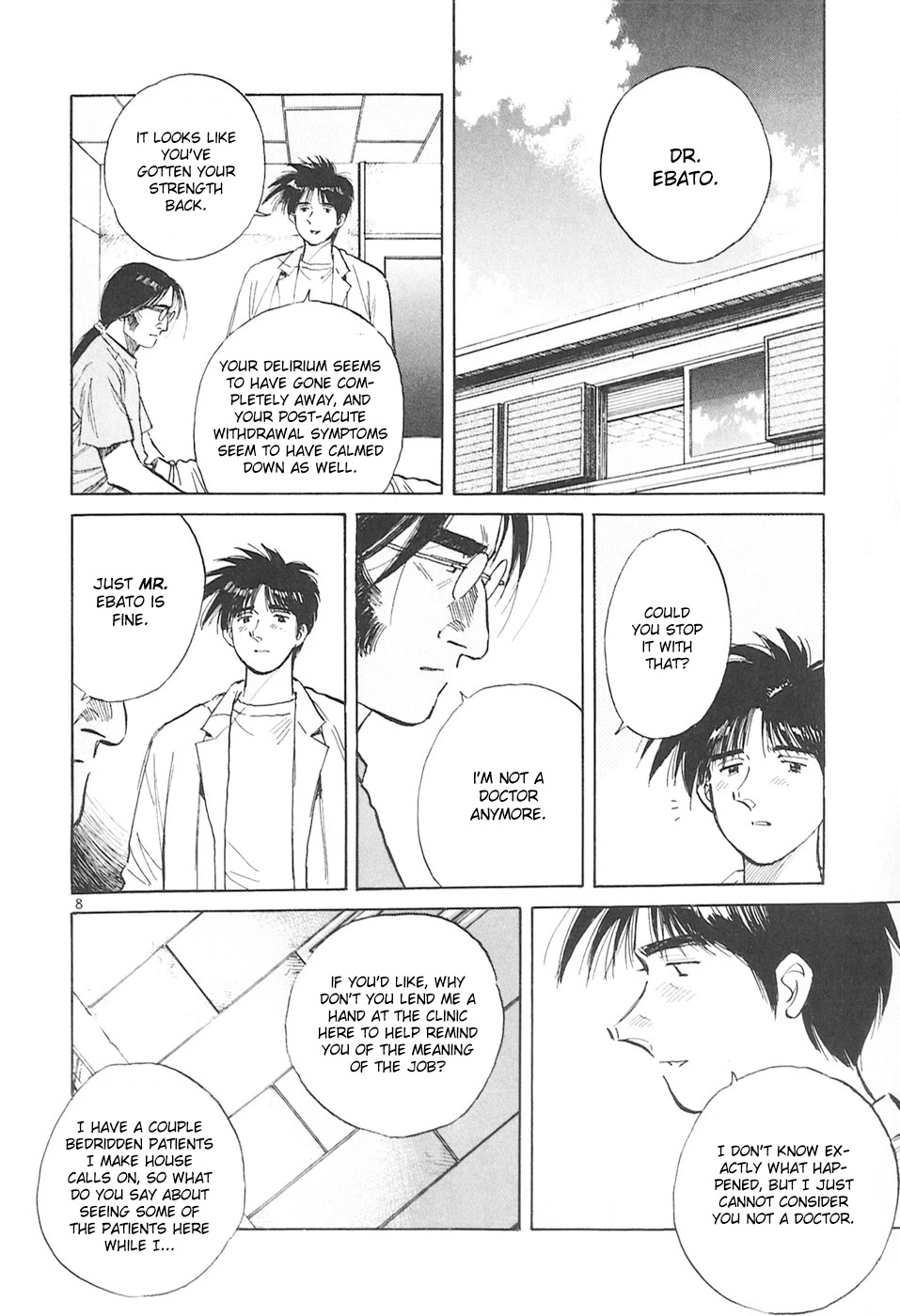 Dr. Koto Shinryoujo Chapter 158 page 12 - Chapter 158: Dr. Koto is Concerned