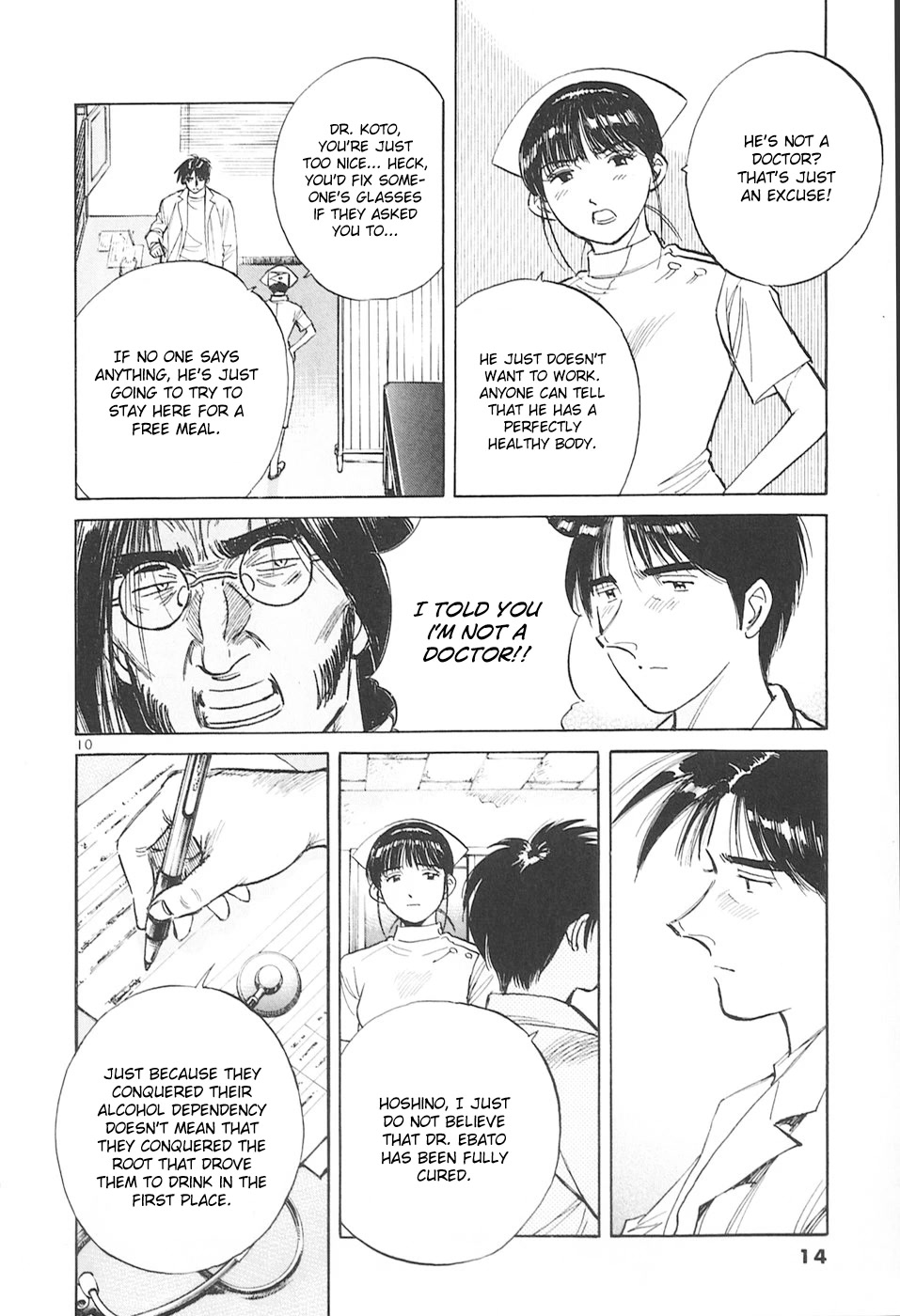 Dr. Koto Shinryoujo Chapter 158 page 14 - Chapter 158: Dr. Koto is Concerned