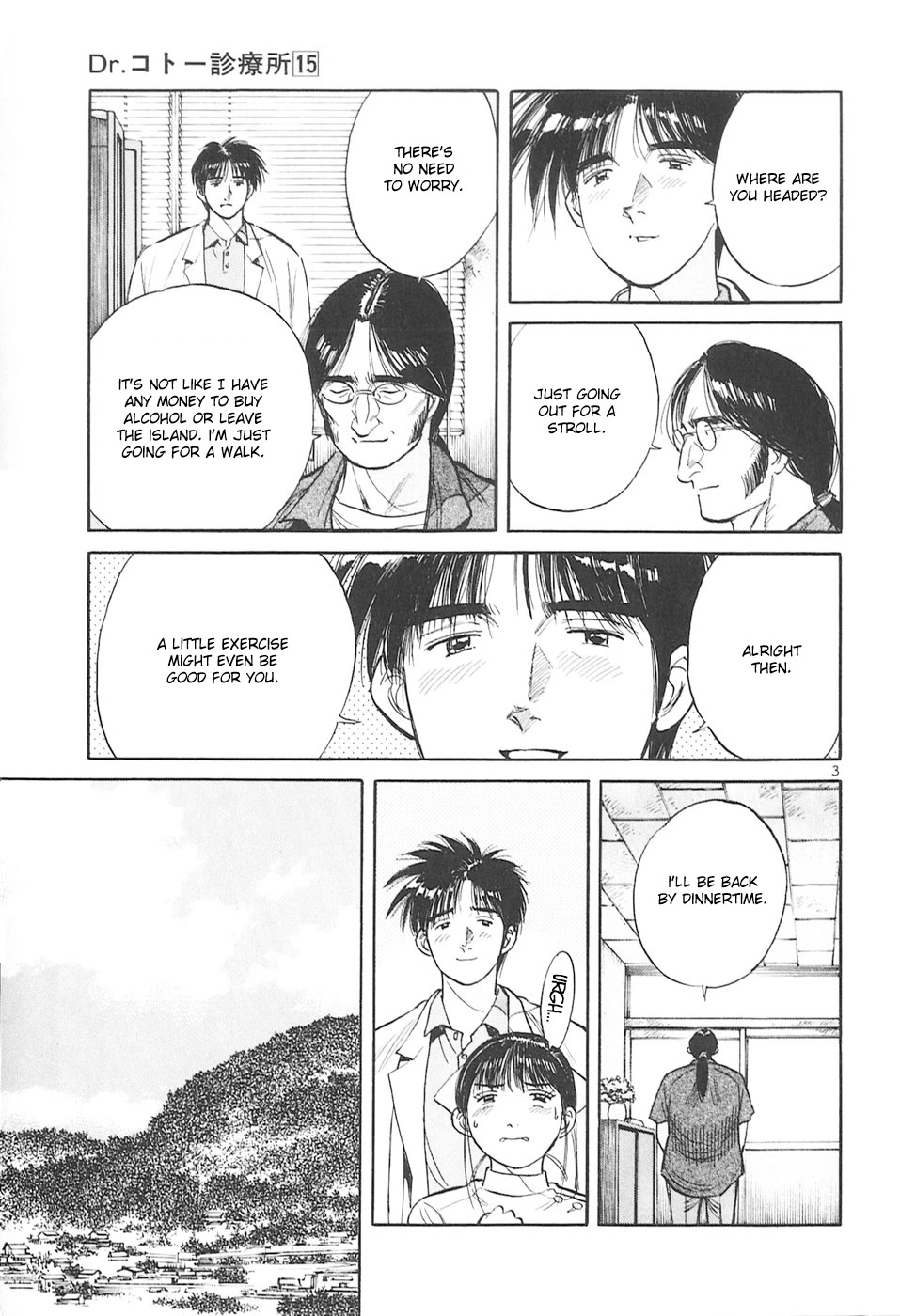 Dr. Koto Shinryoujo Chapter 158 page 7 - Chapter 158: Dr. Koto is Concerned