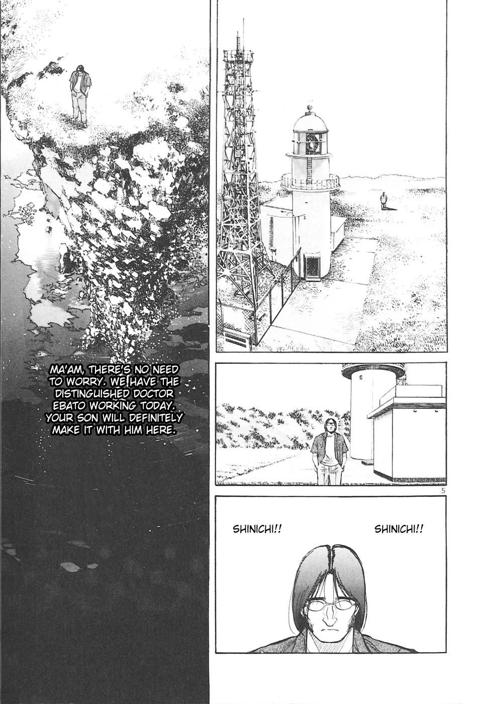 Dr. Koto Shinryoujo Chapter 158 page 9 - Chapter 158: Dr. Koto is Concerned
