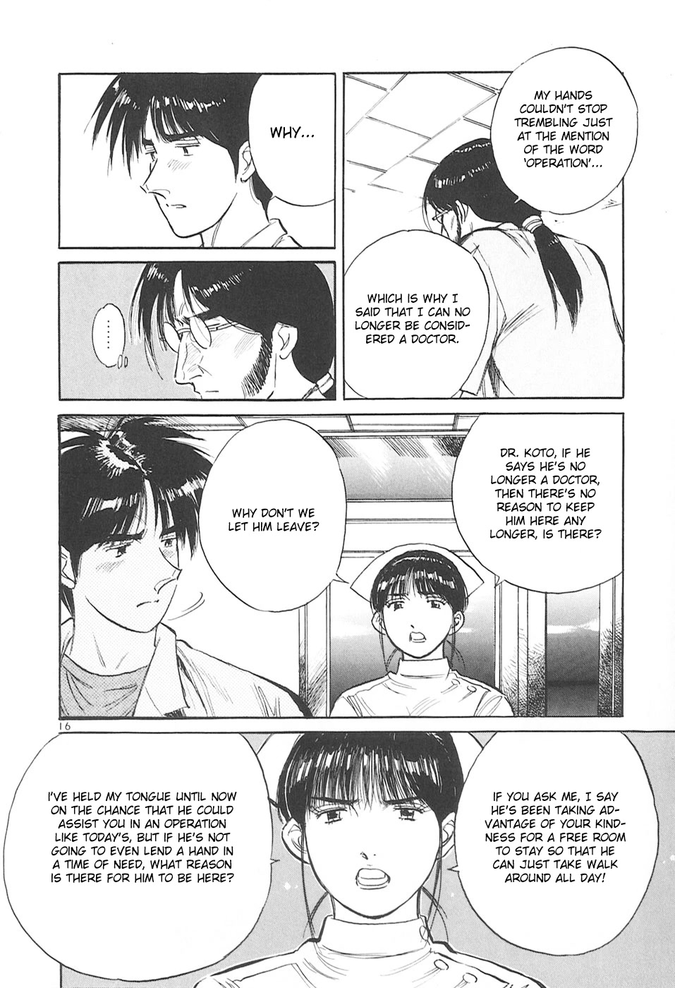 Dr. Koto Shinryoujo Chapter 159 page 16 - Chapter 159: Dr. Koto Presses