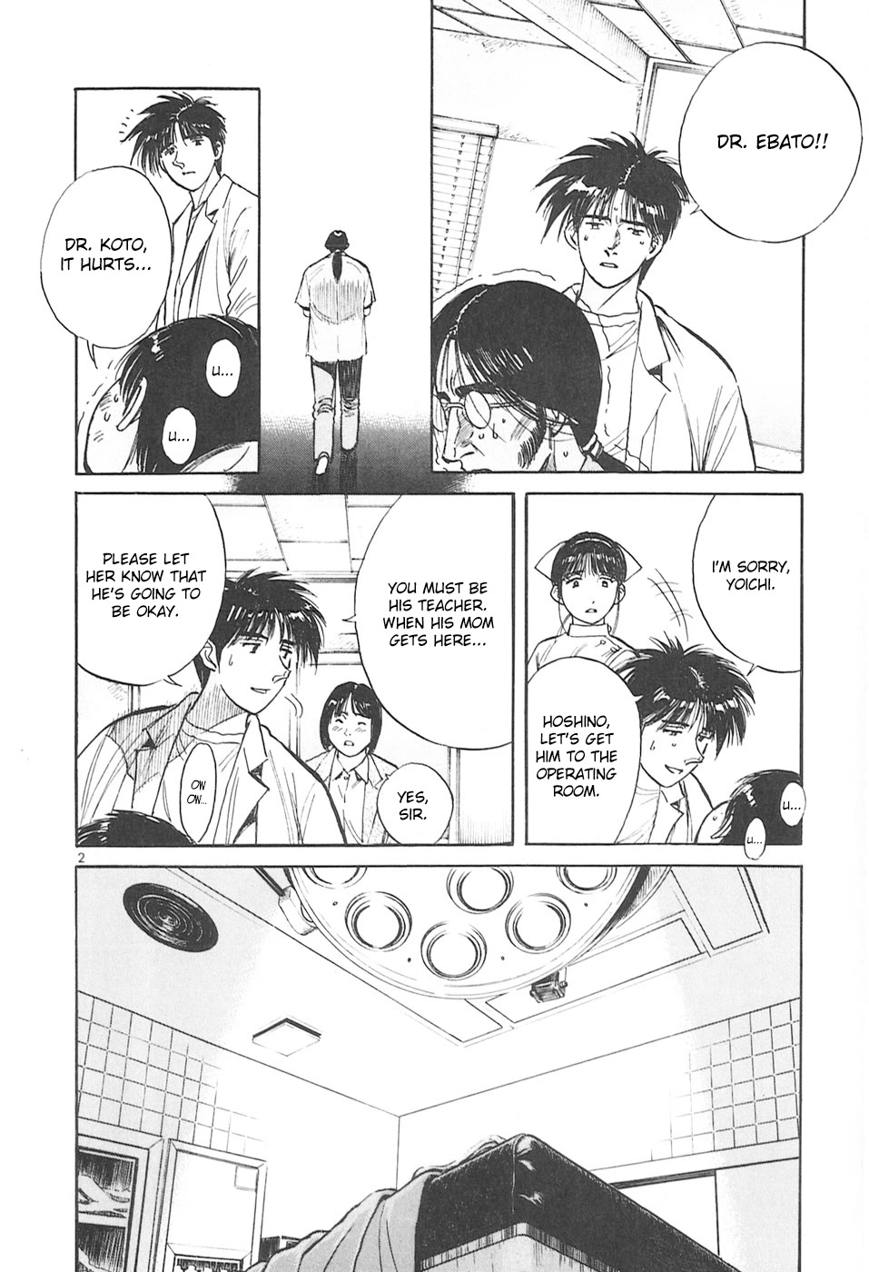 Dr. Koto Shinryoujo Chapter 159 page 2 - Chapter 159: Dr. Koto Presses