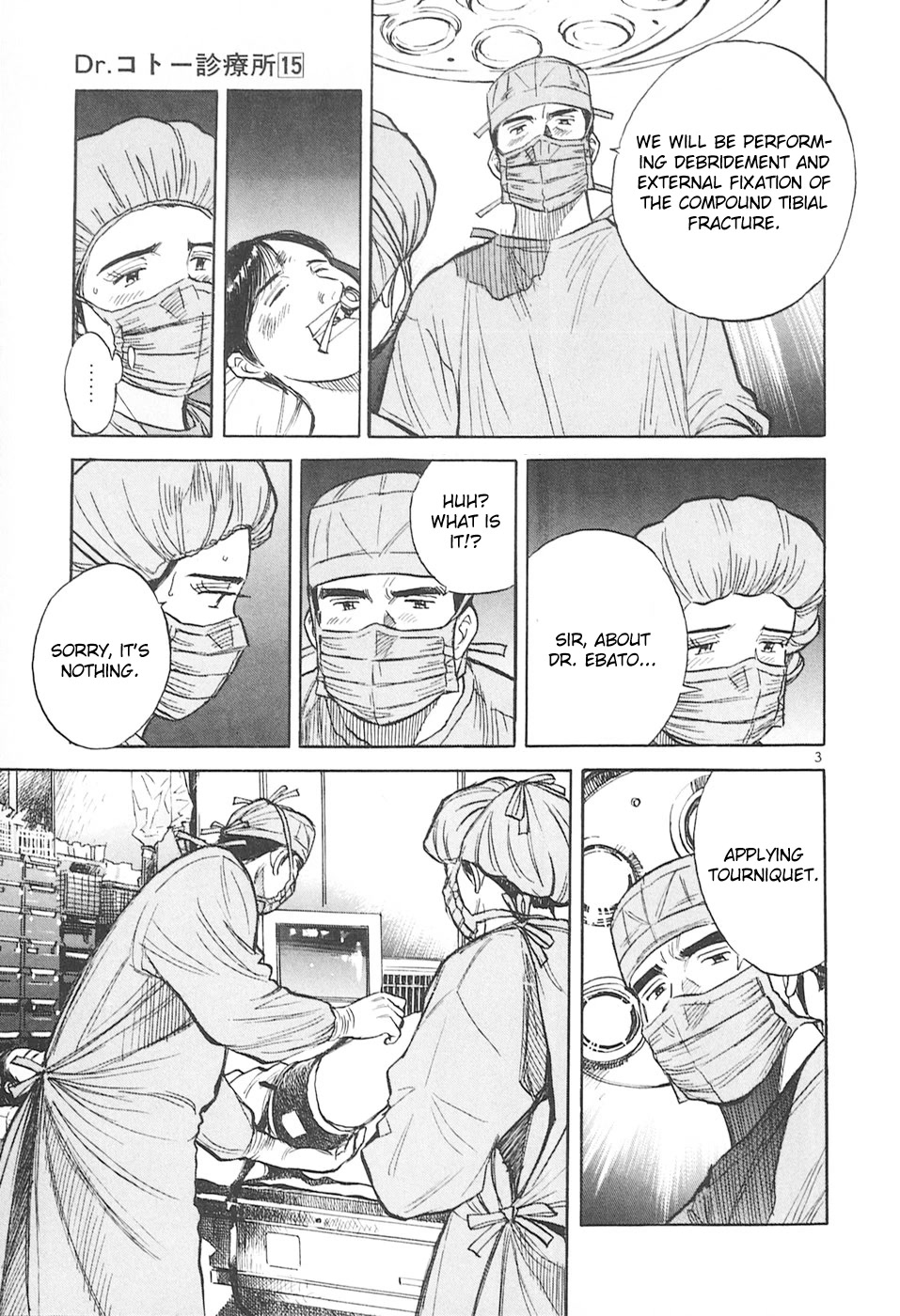 Dr. Koto Shinryoujo Chapter 159 page 3 - Chapter 159: Dr. Koto Presses