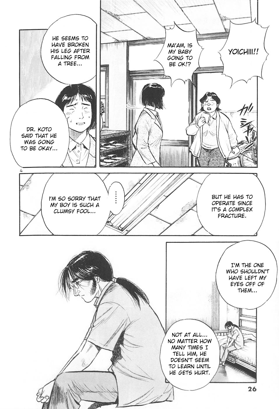Dr. Koto Shinryoujo Chapter 159 page 4 - Chapter 159: Dr. Koto Presses