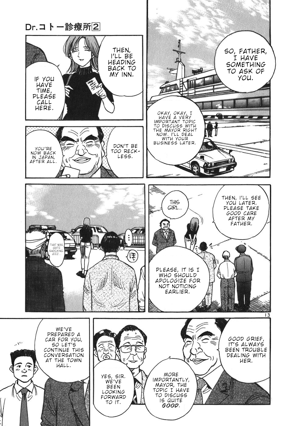 Dr. Koto Shinryoujo Chapter 16 page 13 - Chapter 16: Dr. Koto is Sick