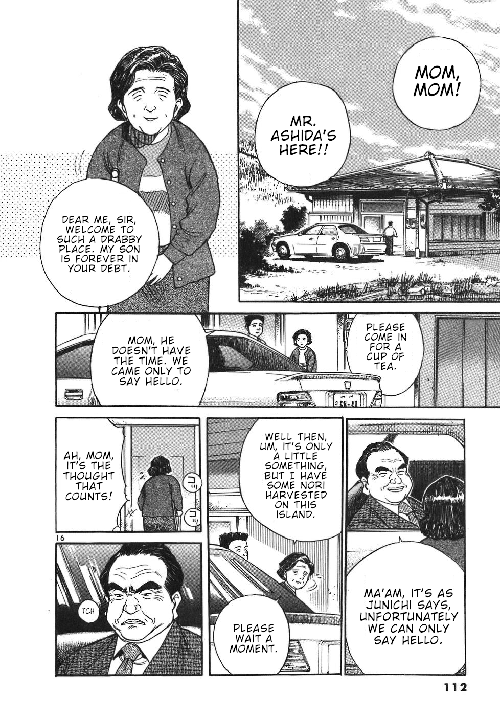 Dr. Koto Shinryoujo Chapter 16 page 16 - Chapter 16: Dr. Koto is Sick