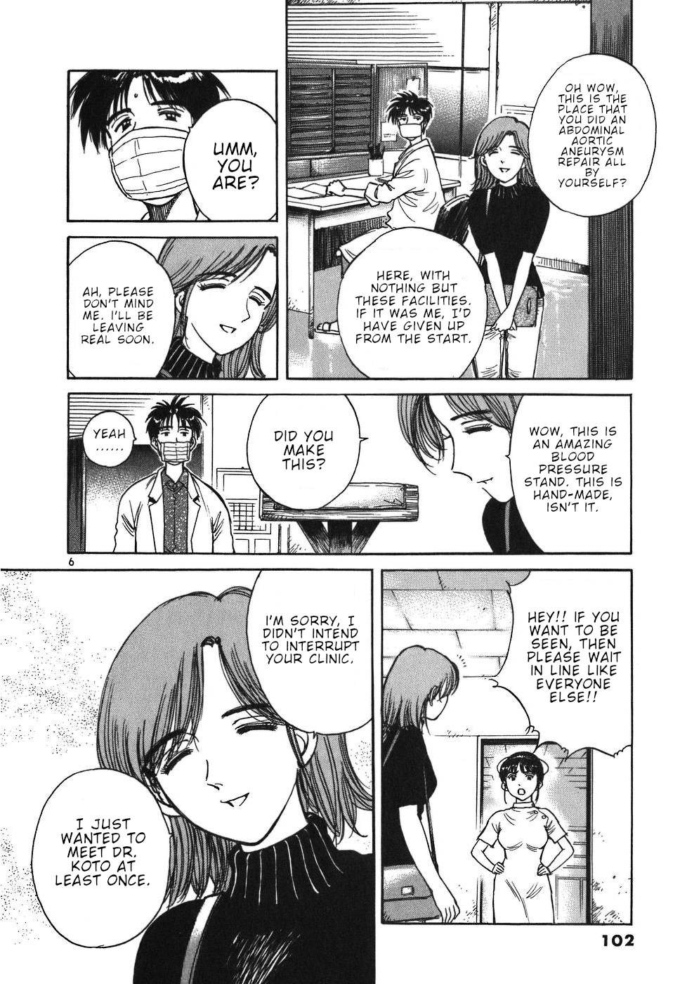 Dr. Koto Shinryoujo Chapter 16 page 6 - Chapter 16: Dr. Koto is Sick