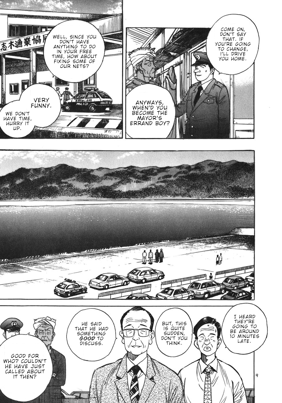 Dr. Koto Shinryoujo Chapter 16 page 9 - Chapter 16: Dr. Koto is Sick