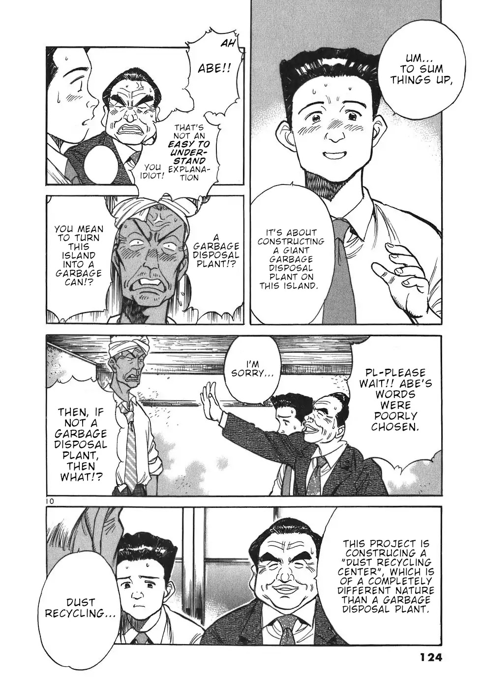 Dr. Koto Shinryoujo Chapter 17 page 10 - Chapter 17: Dr. Koto Collapses
