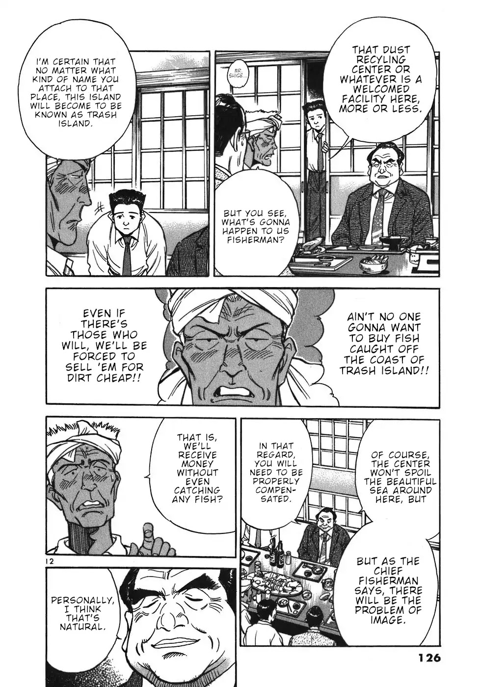 Dr. Koto Shinryoujo Chapter 17 page 12 - Chapter 17: Dr. Koto Collapses