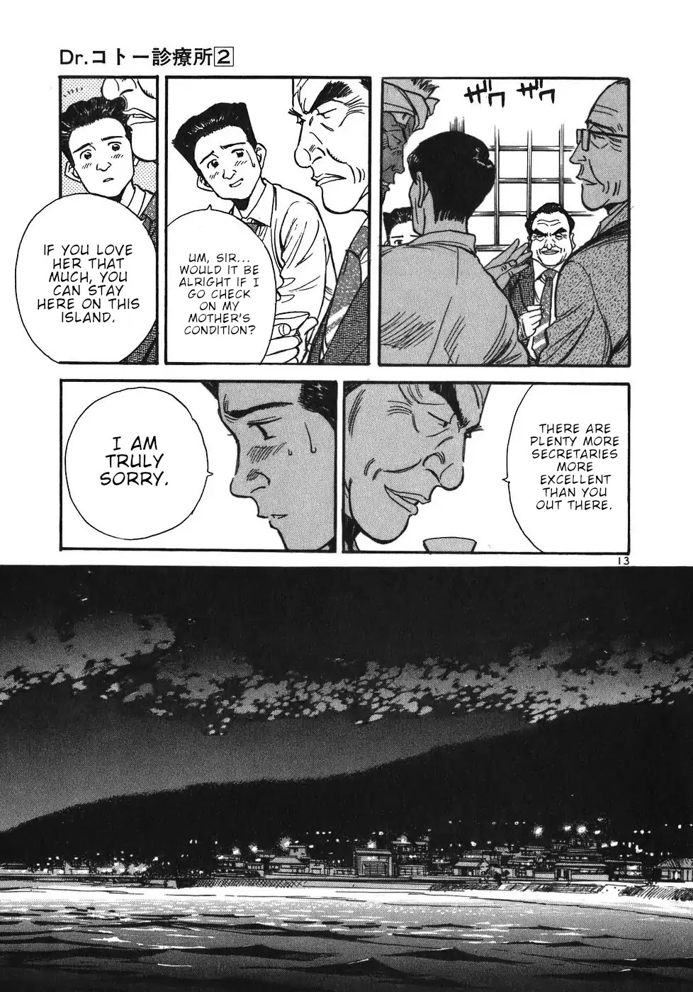 Dr. Koto Shinryoujo Chapter 17 page 13 - Chapter 17: Dr. Koto Collapses