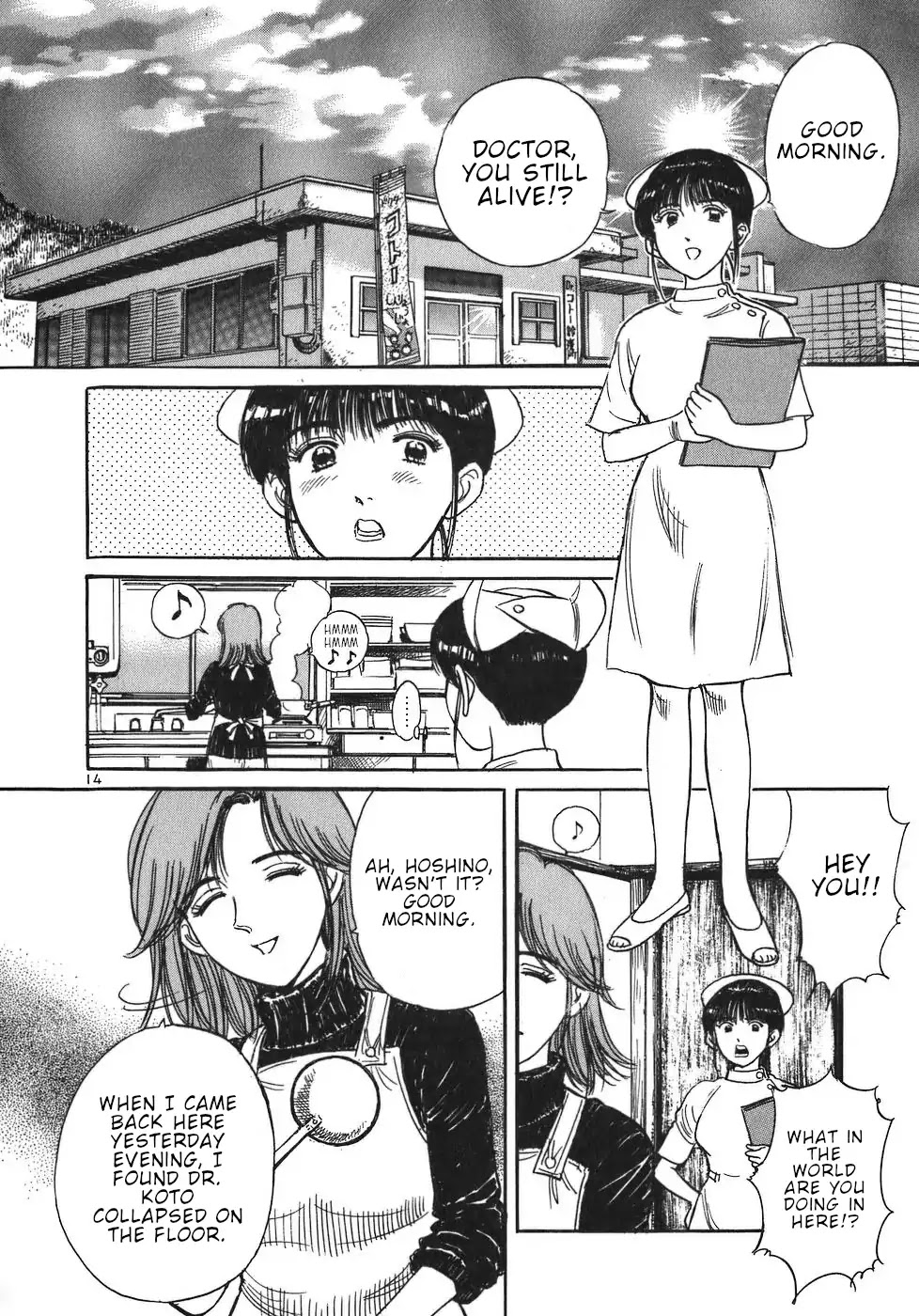 Dr. Koto Shinryoujo Chapter 17 page 14 - Chapter 17: Dr. Koto Collapses