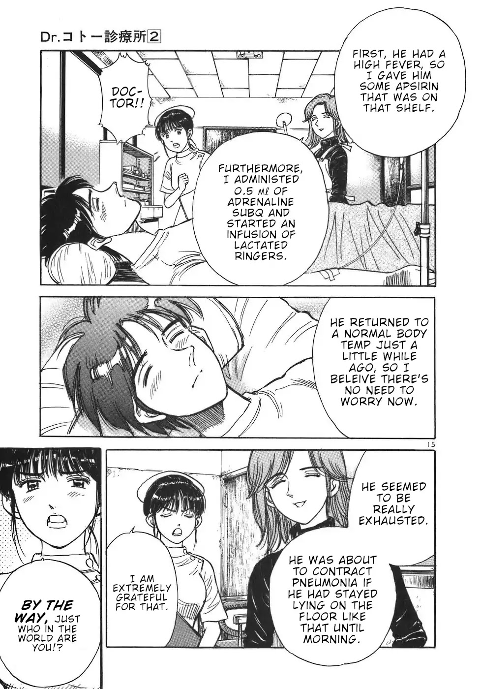 Dr. Koto Shinryoujo Chapter 17 page 15 - Chapter 17: Dr. Koto Collapses