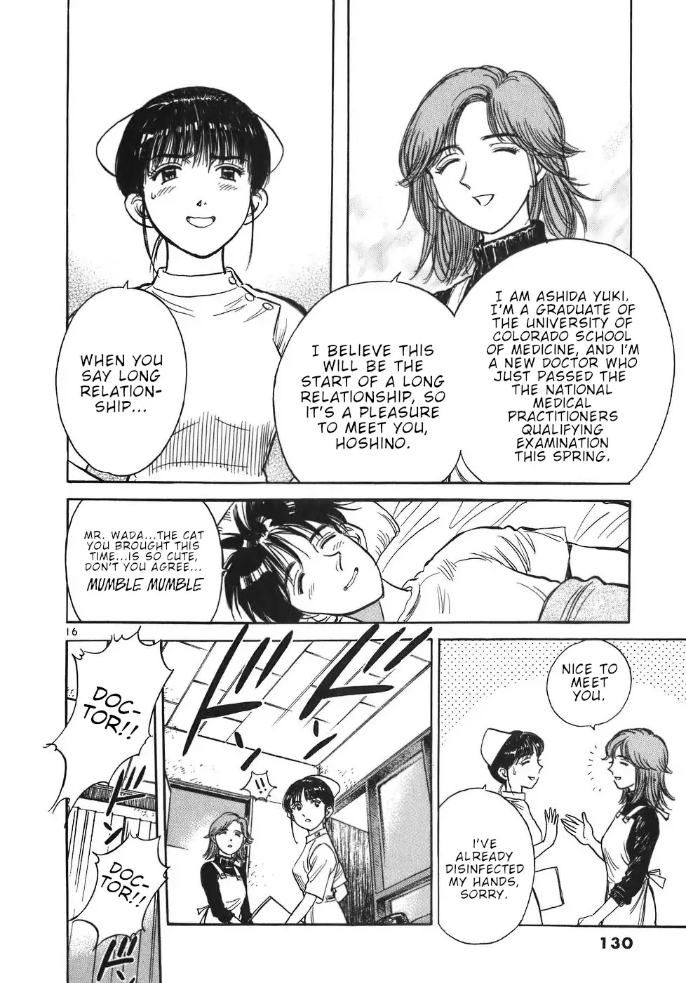 Dr. Koto Shinryoujo Chapter 17 page 16 - Chapter 17: Dr. Koto Collapses