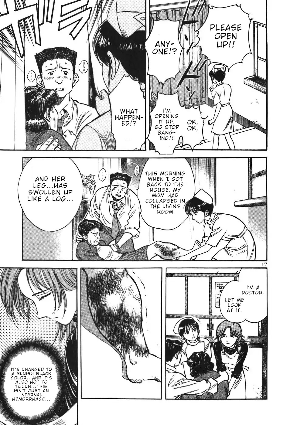 Dr. Koto Shinryoujo Chapter 17 page 17 - Chapter 17: Dr. Koto Collapses