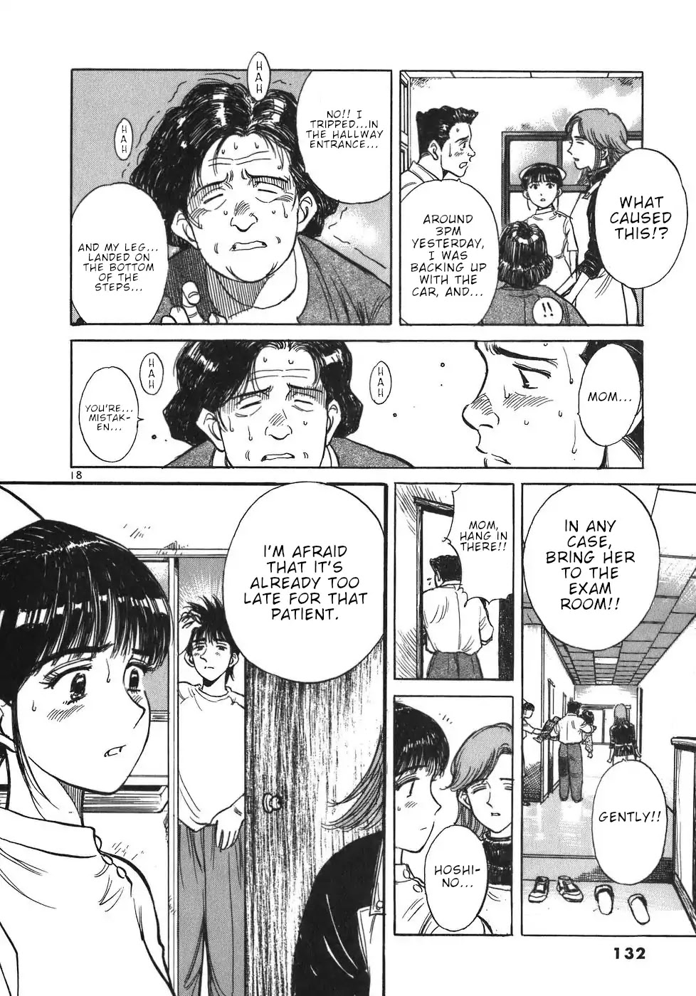 Dr. Koto Shinryoujo Chapter 17 page 18 - Chapter 17: Dr. Koto Collapses