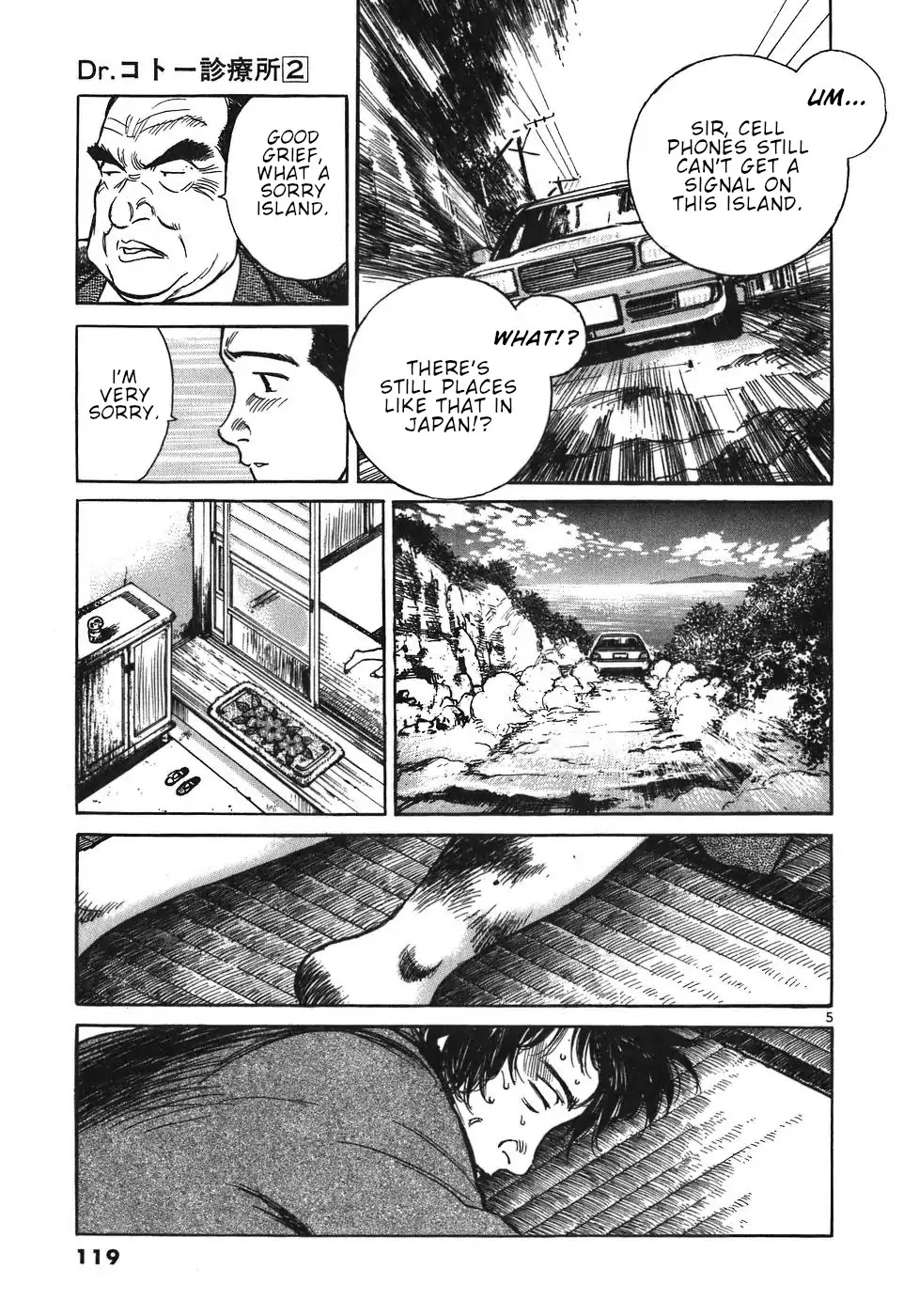 Dr. Koto Shinryoujo Chapter 17 page 5 - Chapter 17: Dr. Koto Collapses