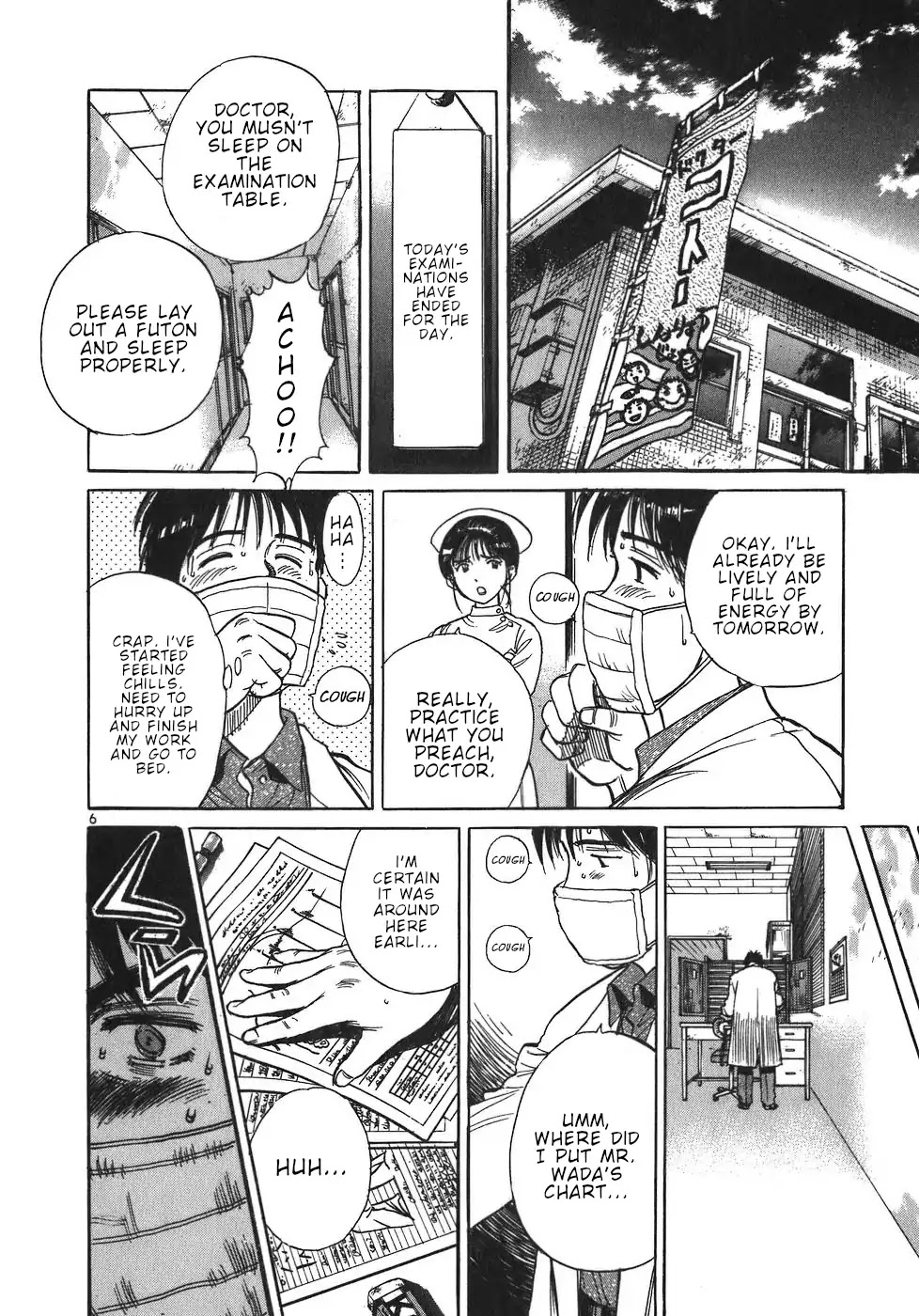 Dr. Koto Shinryoujo Chapter 17 page 6 - Chapter 17: Dr. Koto Collapses