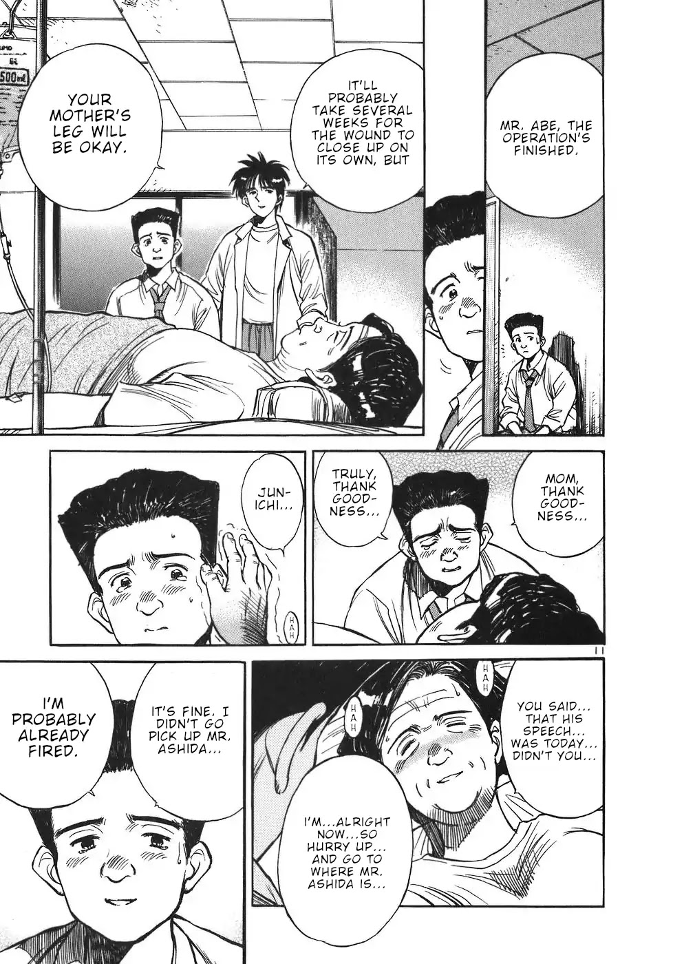 Dr. Koto Shinryoujo Chapter 18 page 11 - Chapter 18: Dr. Koto is Back on His Feet