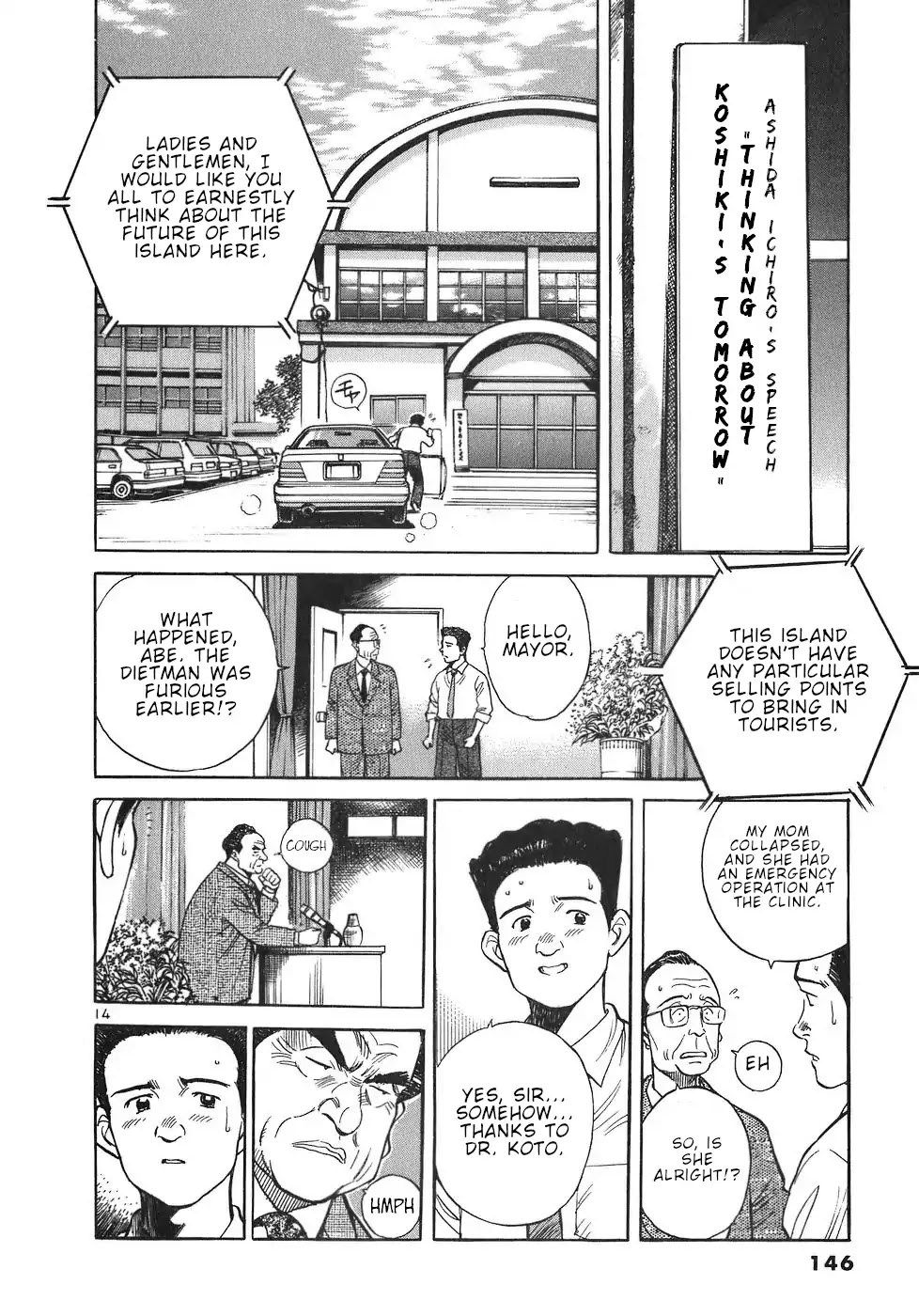 Dr. Koto Shinryoujo Chapter 18 page 14 - Chapter 18: Dr. Koto is Back on His Feet