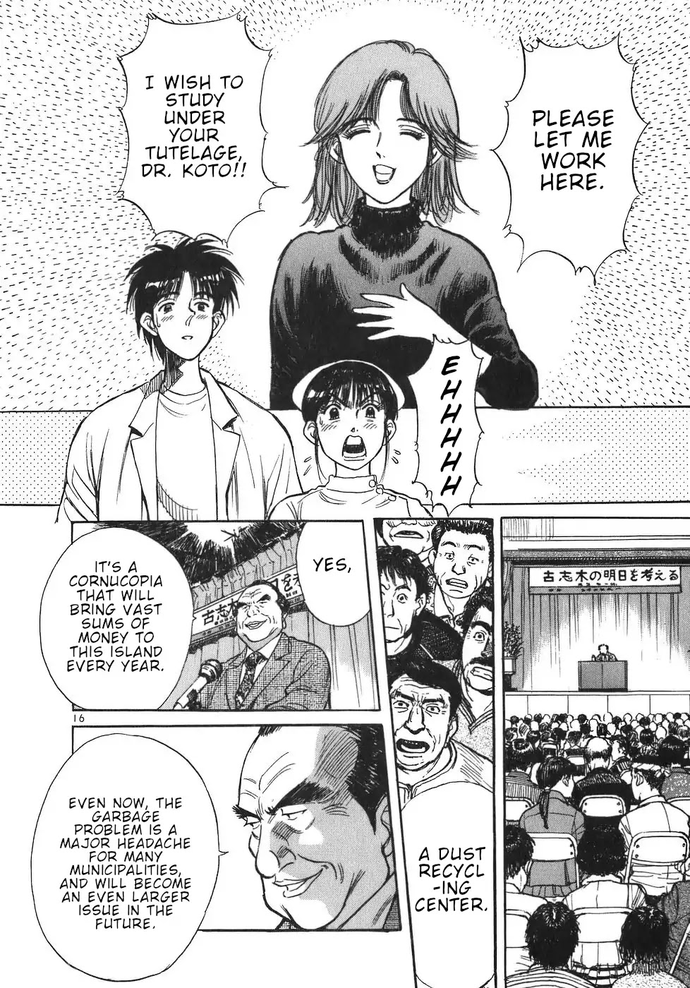 Dr. Koto Shinryoujo Chapter 18 page 16 - Chapter 18: Dr. Koto is Back on His Feet