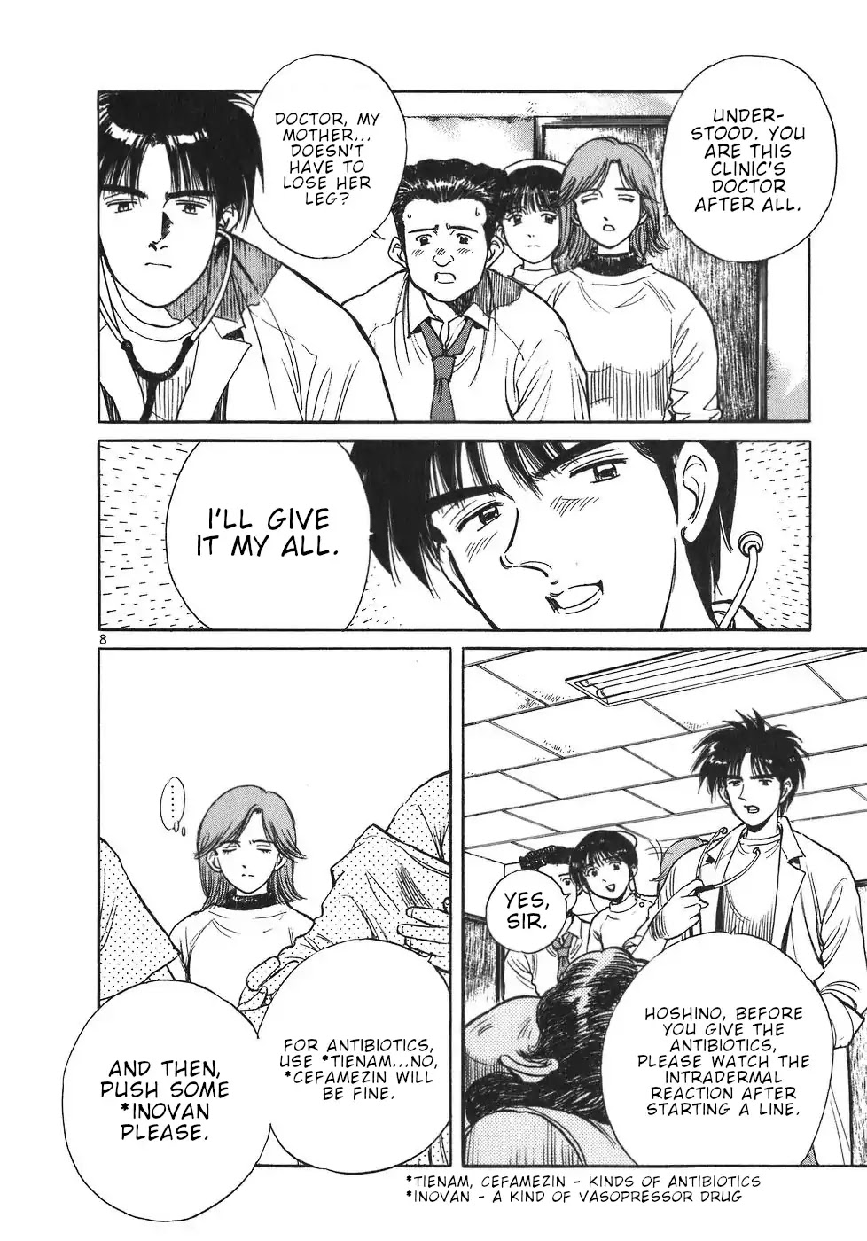 Dr. Koto Shinryoujo Chapter 18 page 8 - Chapter 18: Dr. Koto is Back on His Feet
