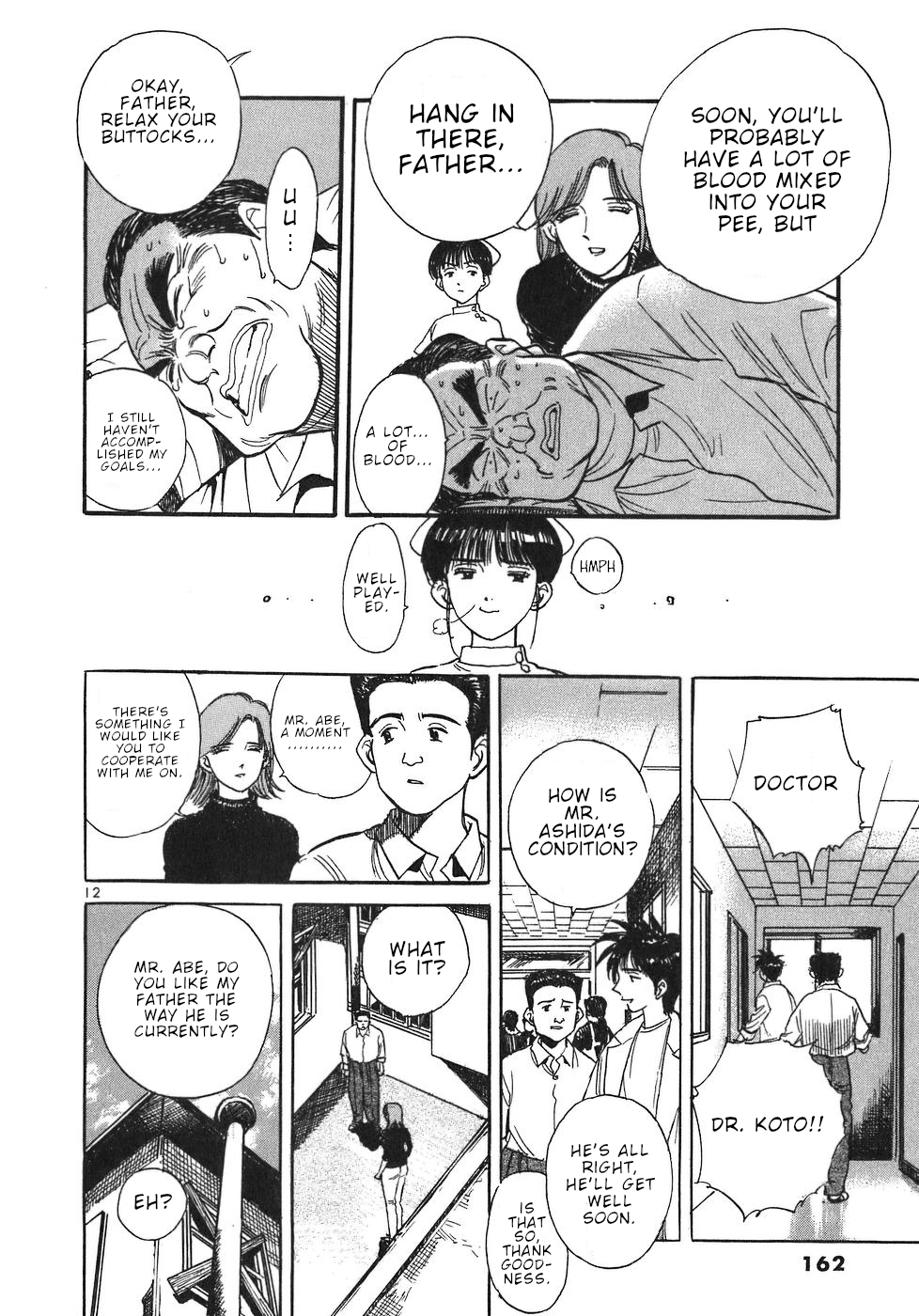 Dr. Koto Shinryoujo Chapter 19 page 12 - Chapter 19: Dr. Koto Enrusts it to Her