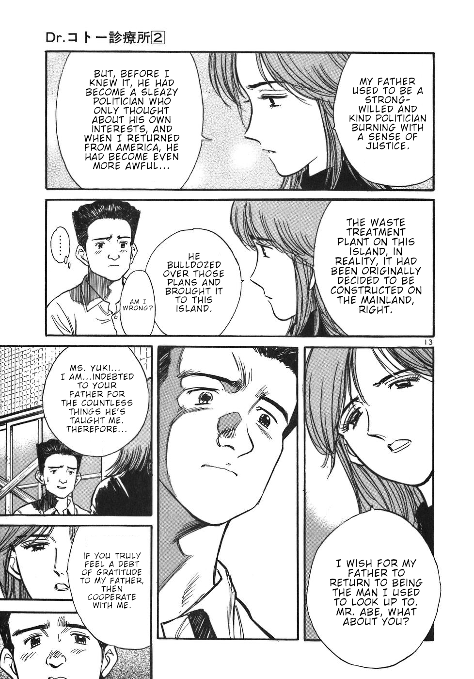 Dr. Koto Shinryoujo Chapter 19 page 13 - Chapter 19: Dr. Koto Enrusts it to Her