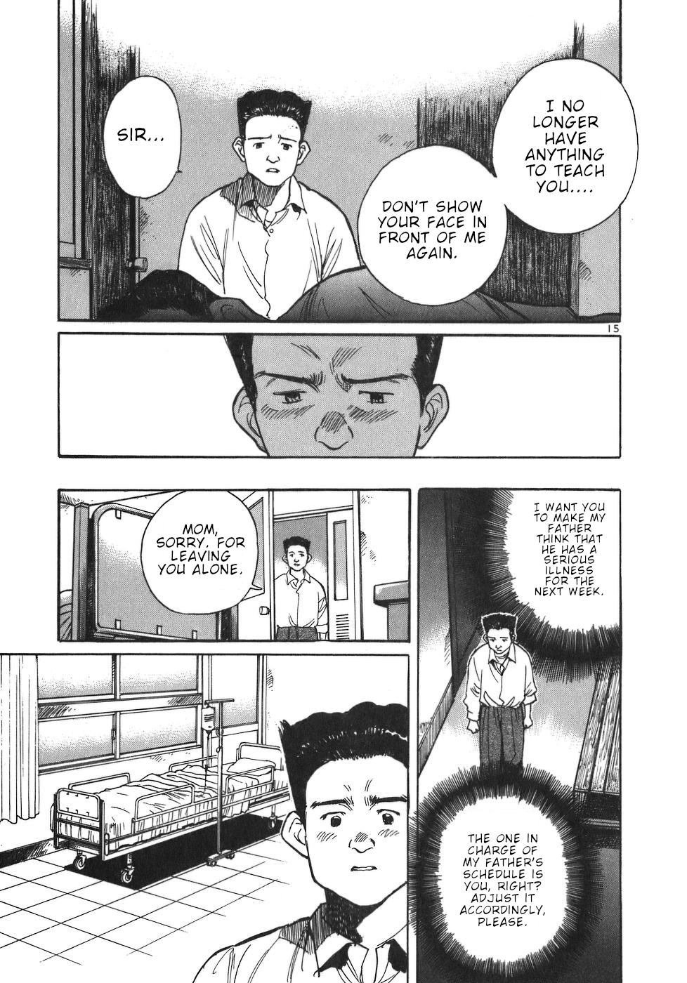 Dr. Koto Shinryoujo Chapter 19 page 15 - Chapter 19: Dr. Koto Enrusts it to Her