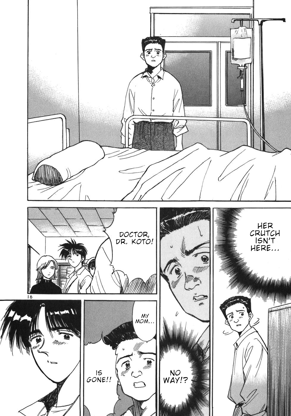 Dr. Koto Shinryoujo Chapter 19 page 16 - Chapter 19: Dr. Koto Enrusts it to Her