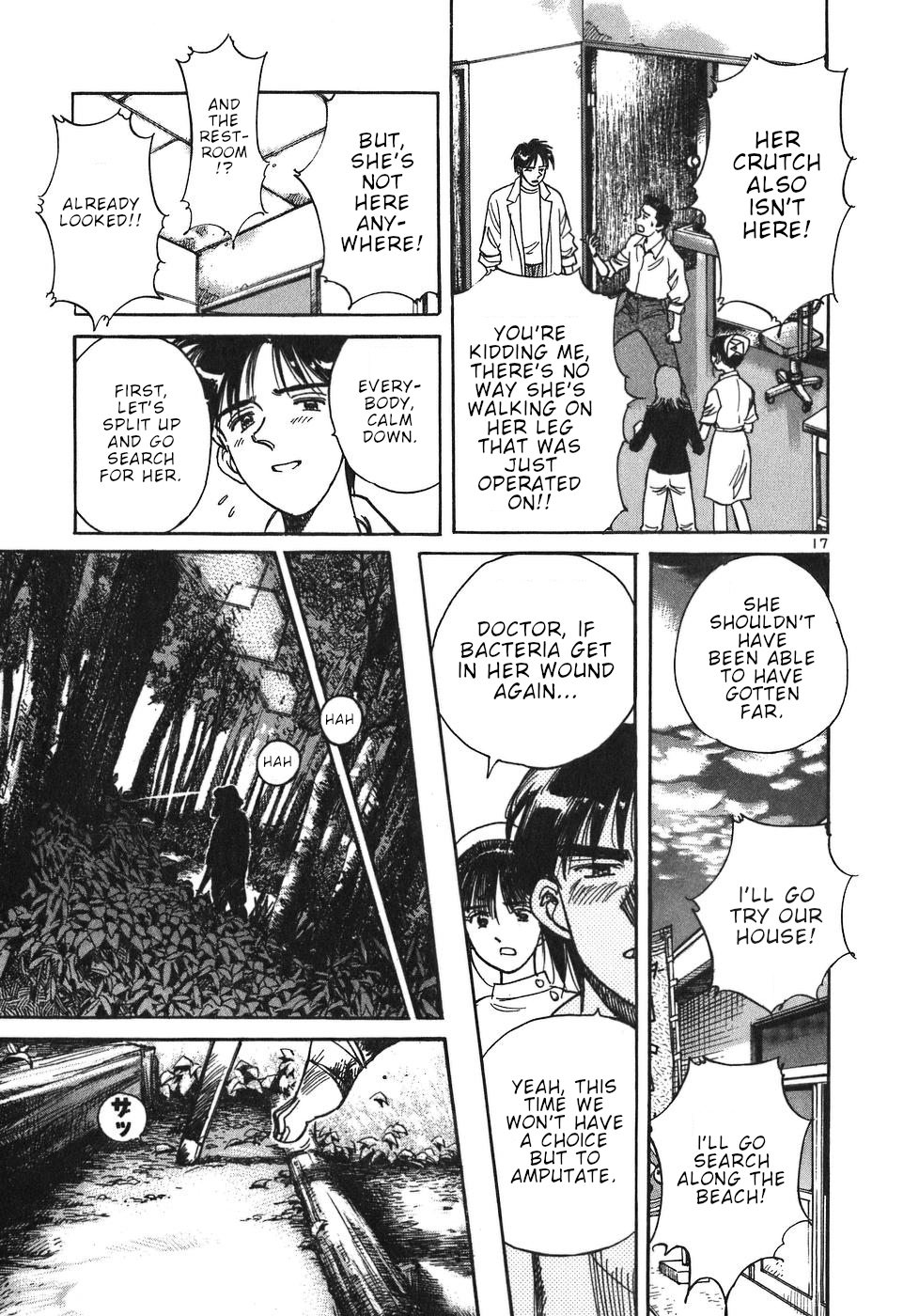 Dr. Koto Shinryoujo Chapter 19 page 17 - Chapter 19: Dr. Koto Enrusts it to Her