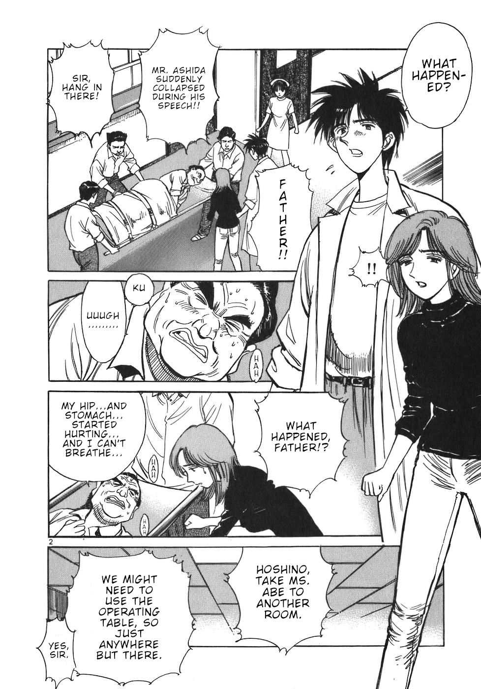 Dr. Koto Shinryoujo Chapter 19 page 2 - Chapter 19: Dr. Koto Enrusts it to Her