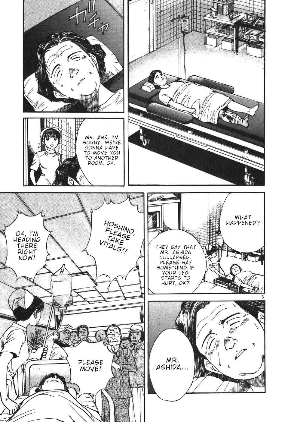 Dr. Koto Shinryoujo Chapter 19 page 3 - Chapter 19: Dr. Koto Enrusts it to Her