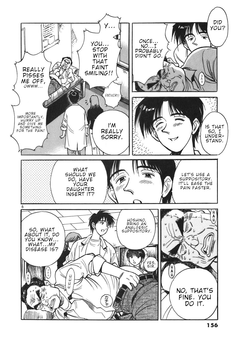 Dr. Koto Shinryoujo Chapter 19 page 6 - Chapter 19: Dr. Koto Enrusts it to Her