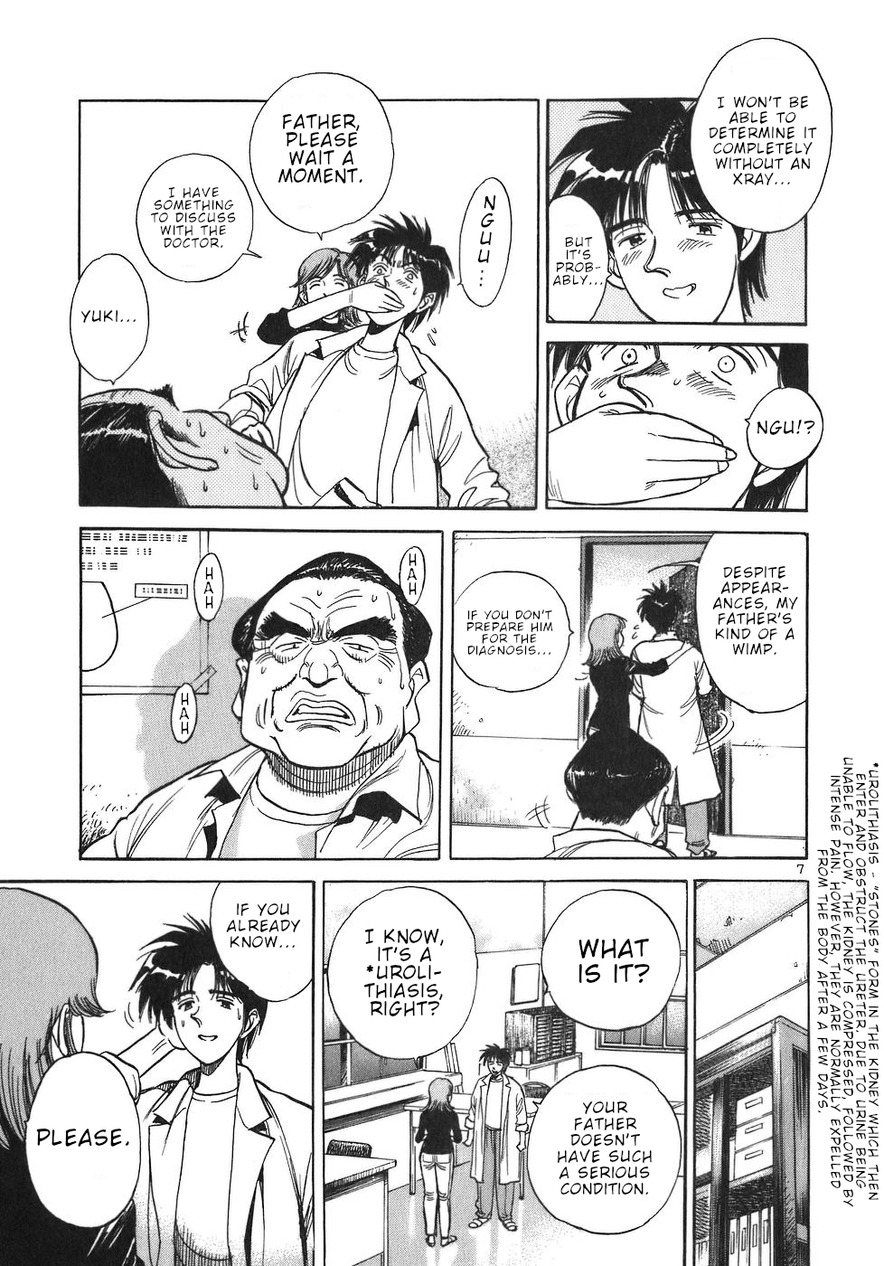 Dr. Koto Shinryoujo Chapter 19 page 7 - Chapter 19: Dr. Koto Enrusts it to Her