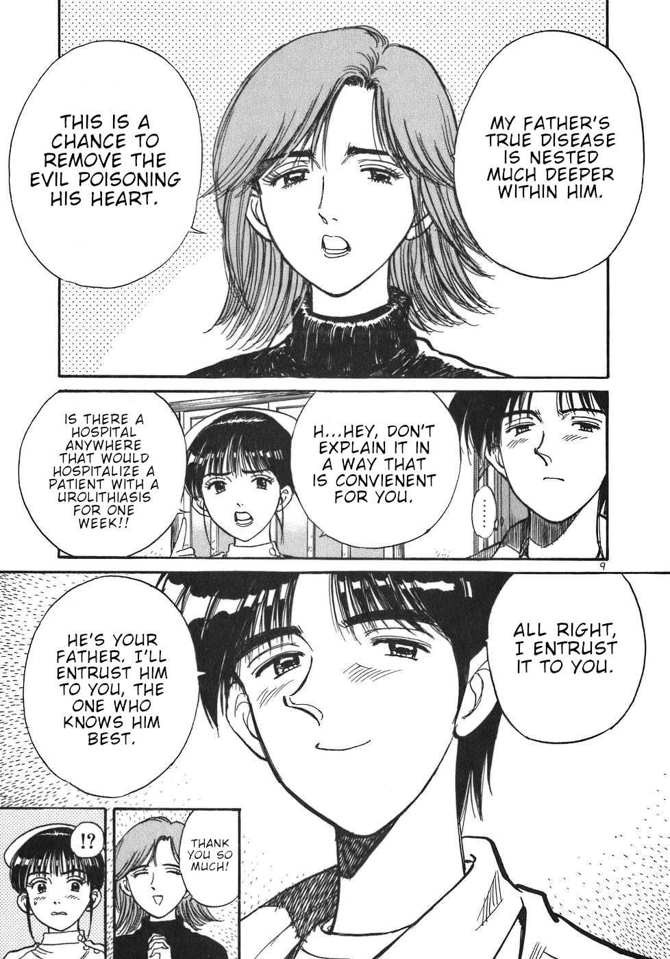 Dr. Koto Shinryoujo Chapter 19 page 9 - Chapter 19: Dr. Koto Enrusts it to Her