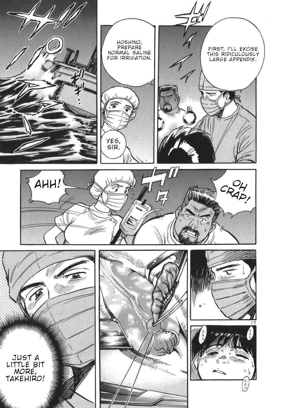 Dr. Koto Shinryoujo Chapter 2 page 17 - Chapter 2: Dr. Koto Rides the Boat Again