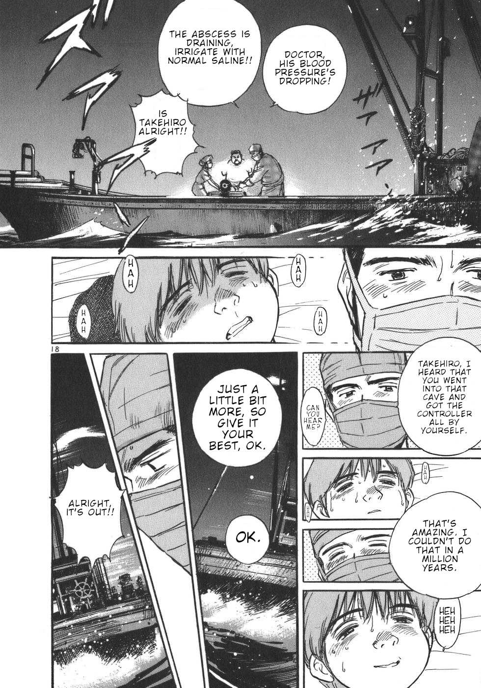 Dr. Koto Shinryoujo Chapter 2 page 18 - Chapter 2: Dr. Koto Rides the Boat Again