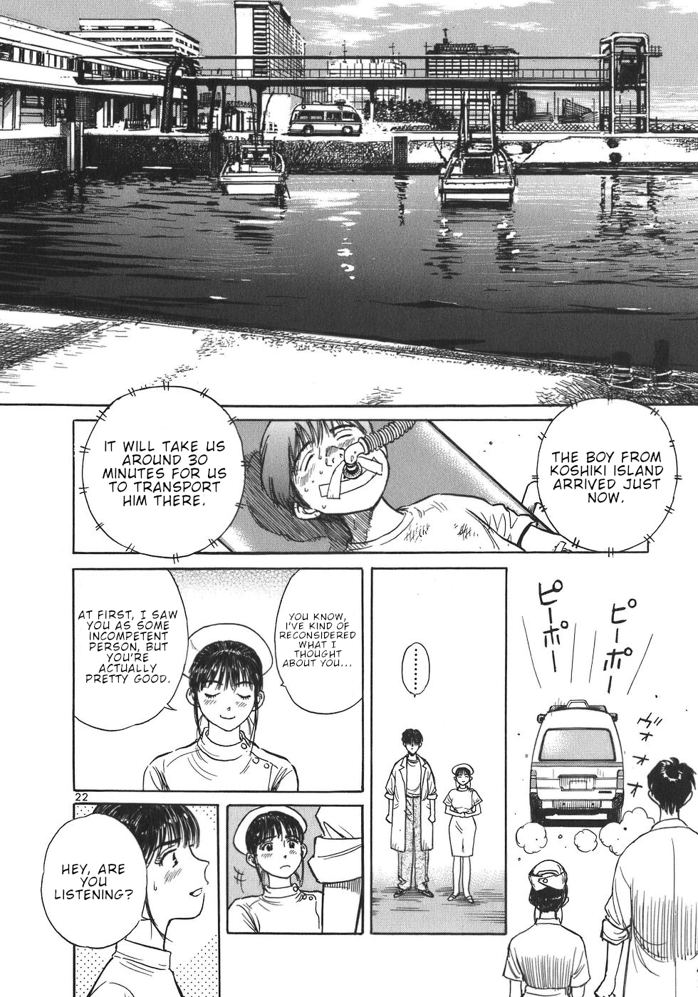 Dr. Koto Shinryoujo Chapter 2 page 22 - Chapter 2: Dr. Koto Rides the Boat Again