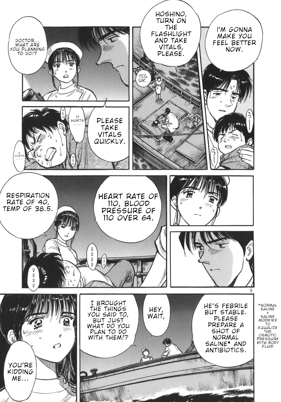 Dr. Koto Shinryoujo Chapter 2 page 5 - Chapter 2: Dr. Koto Rides the Boat Again